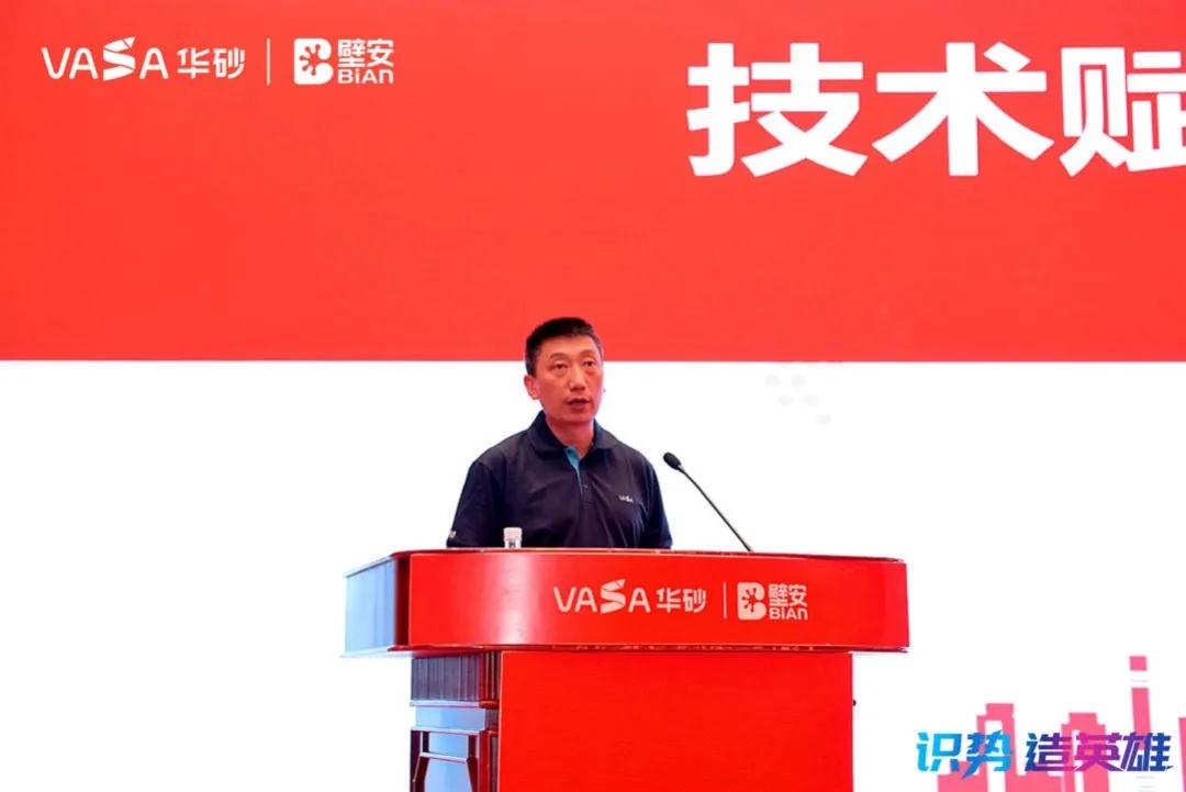 微信图片_20210701095016.jpg