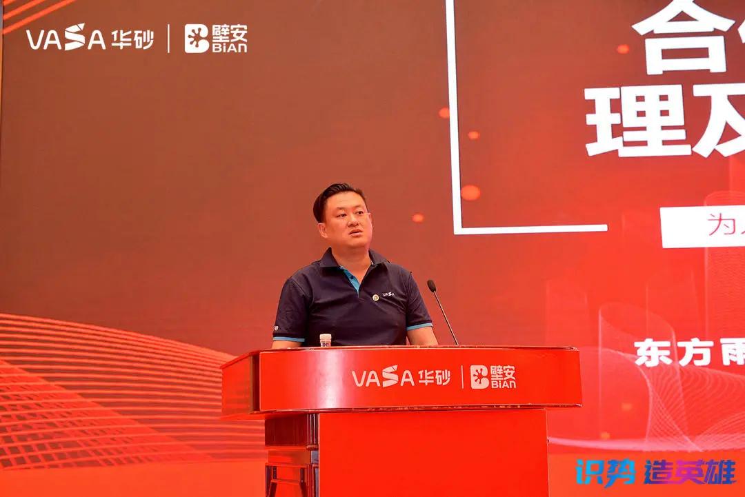 微信图片_20210701095020.jpg