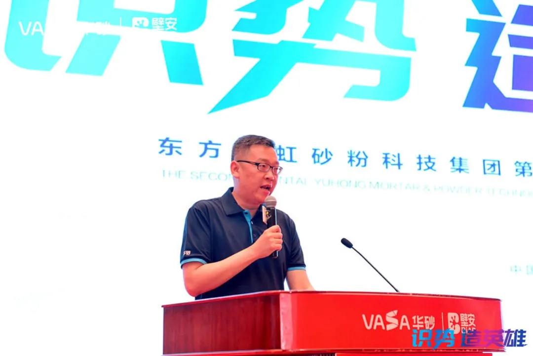 微信图片_20210701095023.jpg