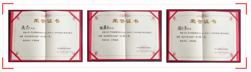 寰俊鎴🍹浘_20210701102541.png
