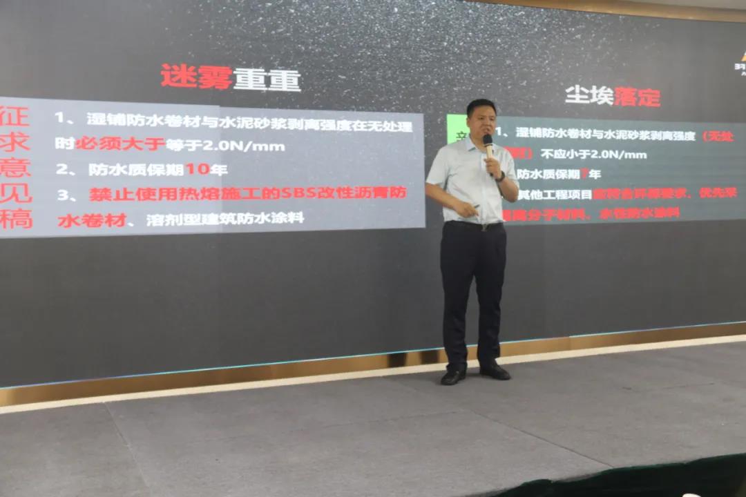 寰俊鍥剧墖_20210630174156.jpg