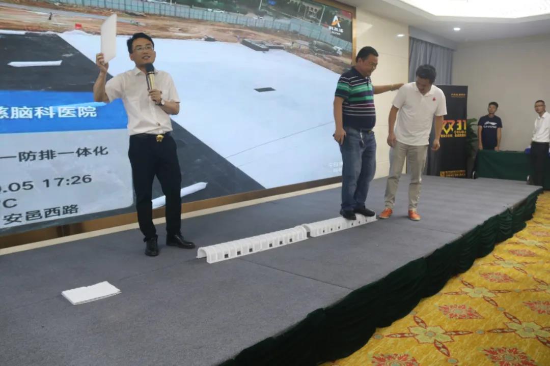 寰俊鍥剧墖_20210630174159.jpg