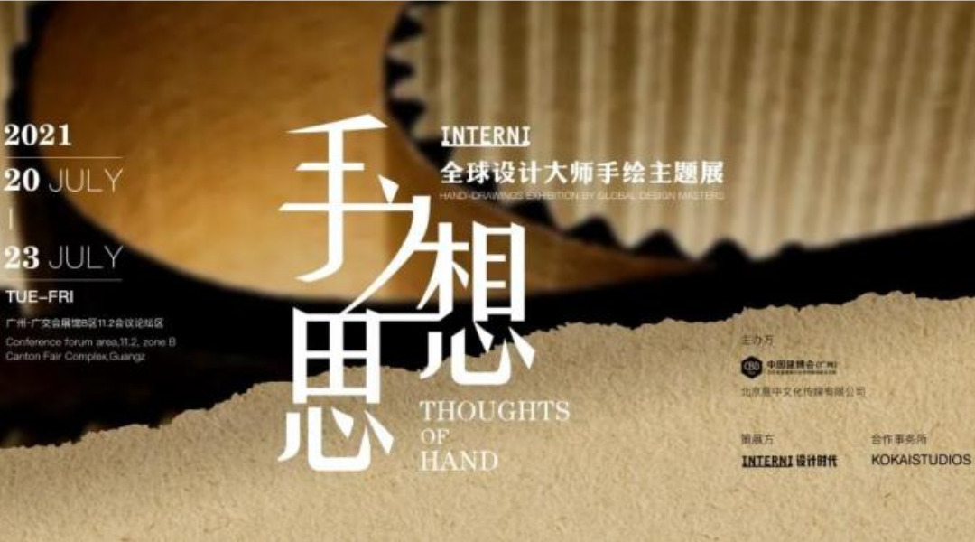 寰俊鍥剧墖_20210701140234.png