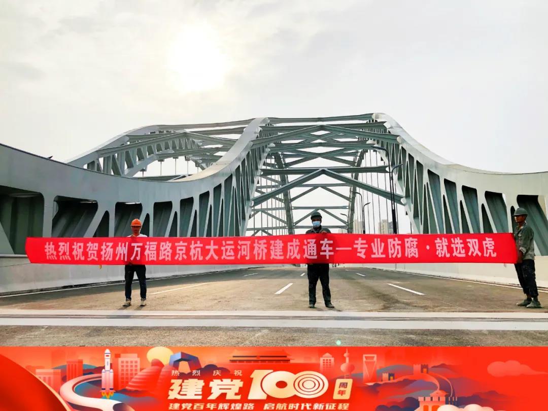 鍙岃檸4.jpg
