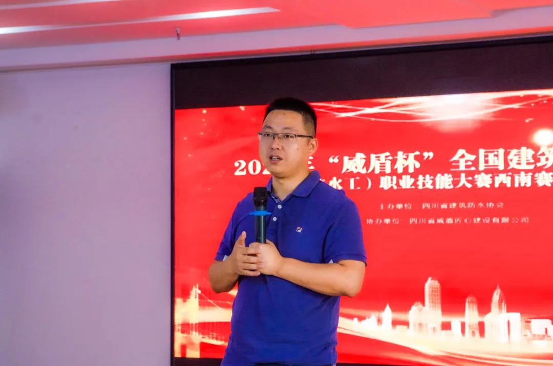 寰俊鍥剧墖_20210702135947.jpg