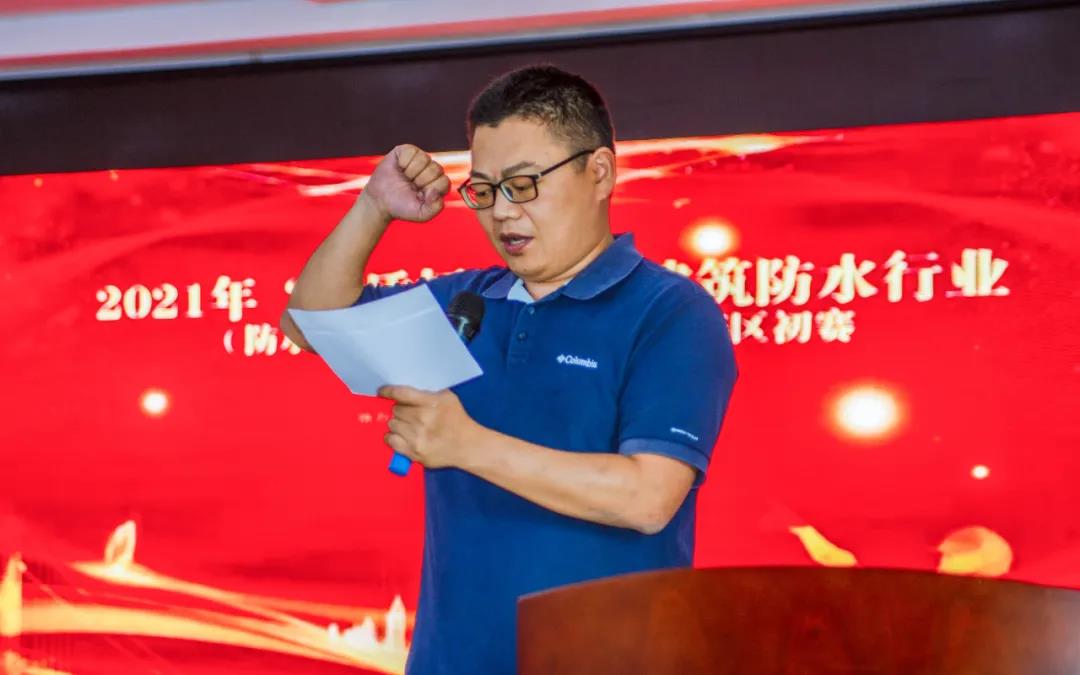 寰俊鍥剧墖_20210702135956.jpg