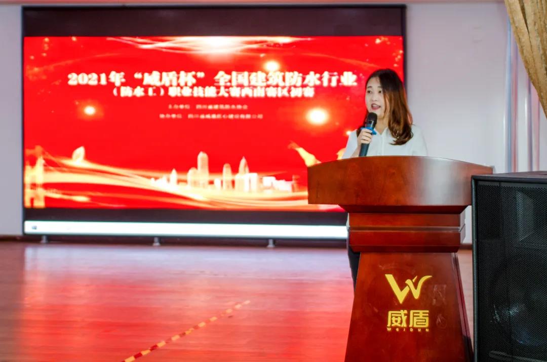 寰俊鍥剧墖_20210702135958.jpg