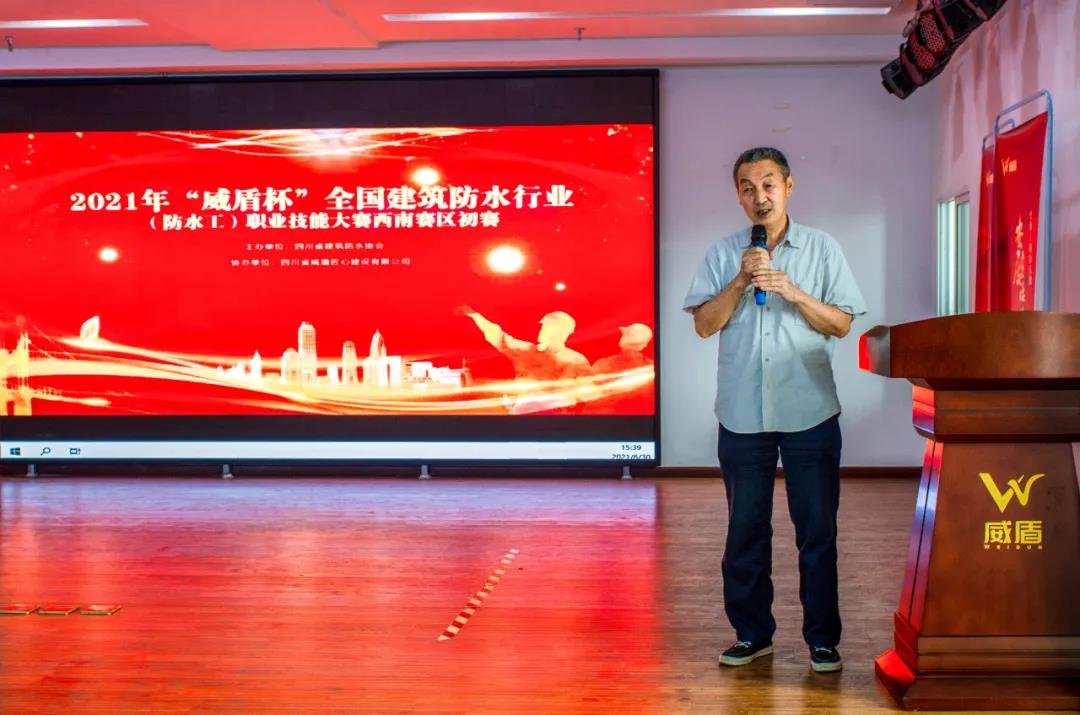 寰俊鍥剧墖_20210702140043.jpg