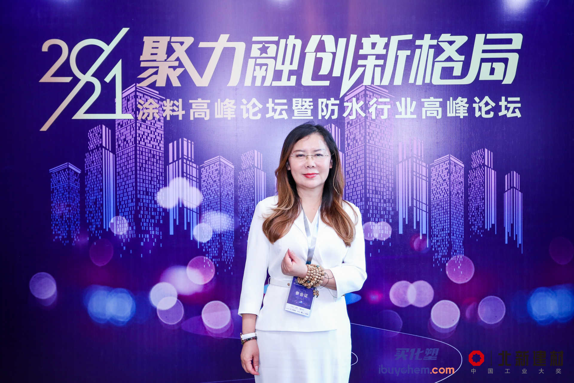 寰俊鍥劇墖_20210702153426.jpg