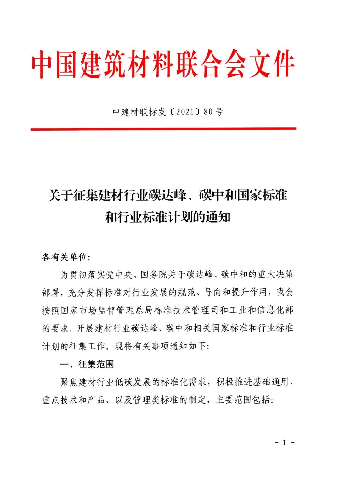 璁″垝1.jpg