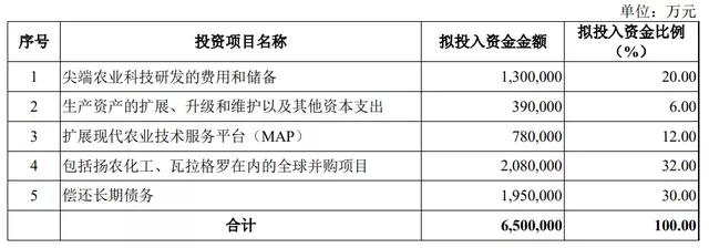 寰俊鍥剧墖_20210705092842.jpg