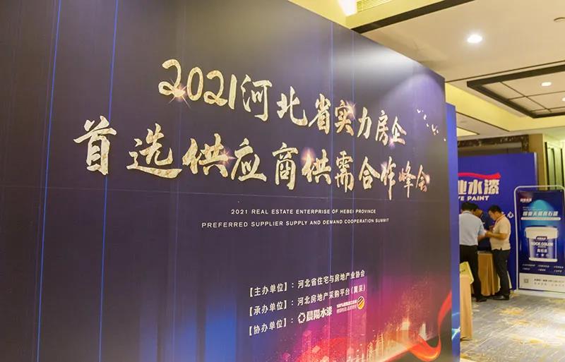 鏅ㄩ槼1.jpg