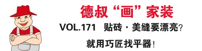 寰俊鍥剧墖_20210705101412.jpg