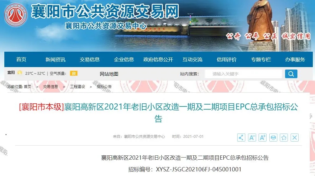 瑗勯槼1.jpg