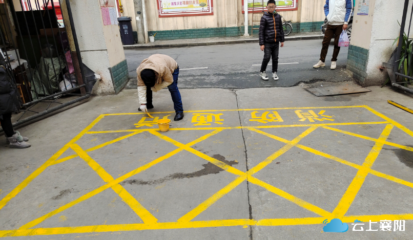 瑗勯槼3.png