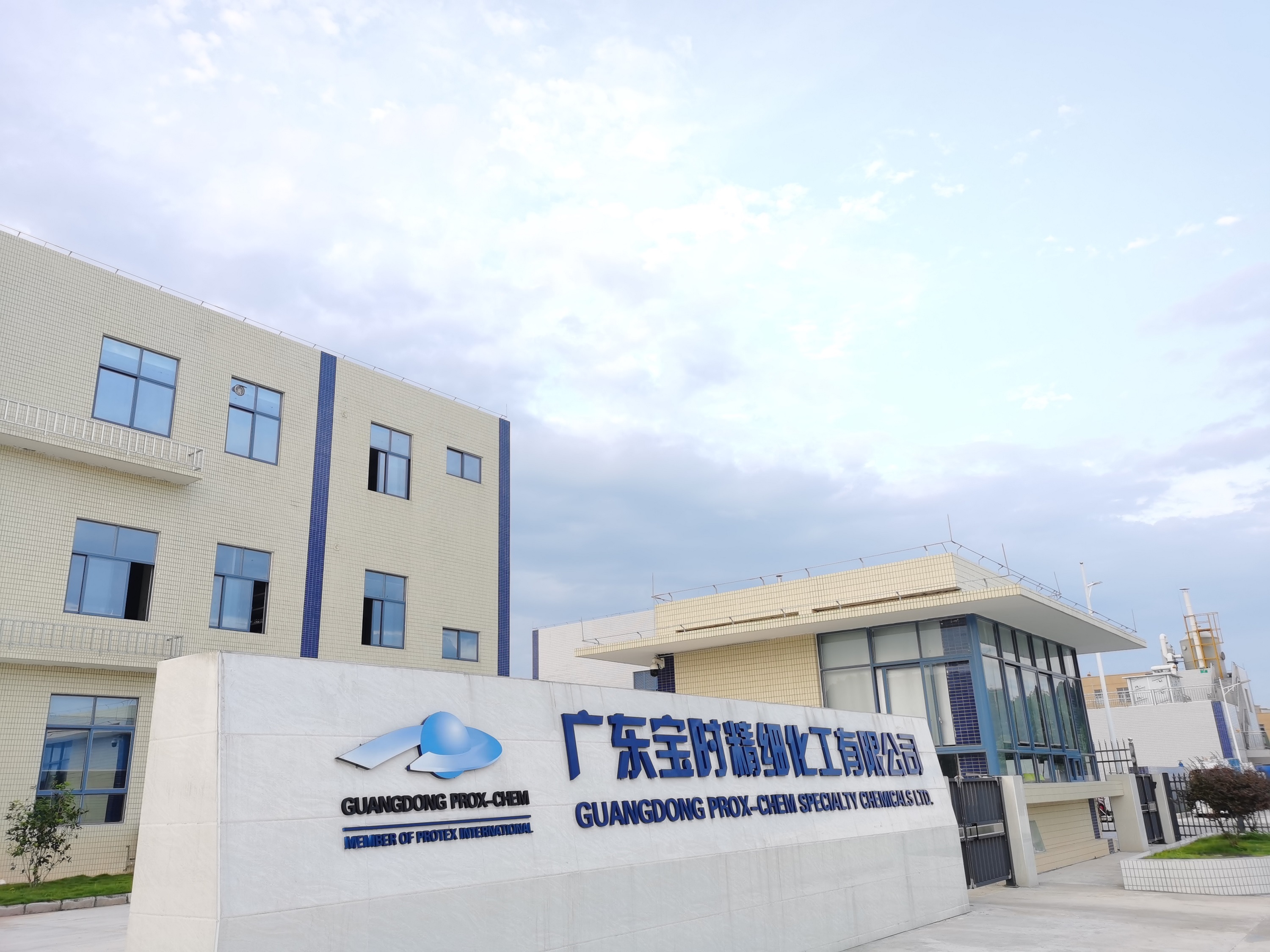 寰俊鍥劇墖_20210705145054.jpg