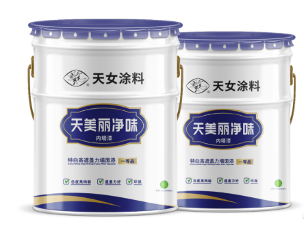 寰俊鍥剧墖_20210705165732.png