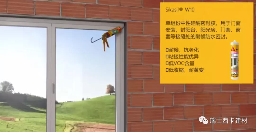 鍥剧墖 4.png