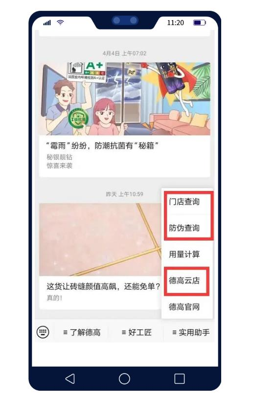 鍥剧墖 1.png