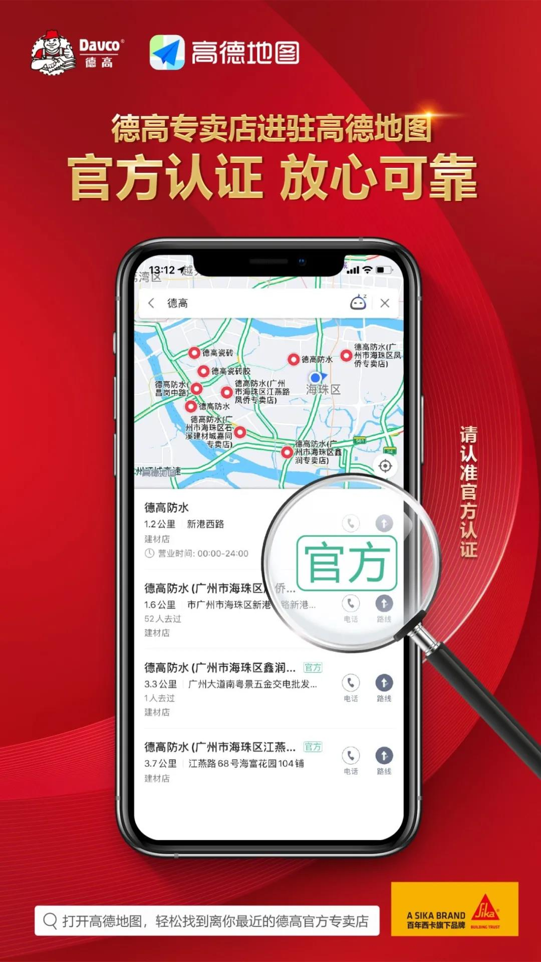 鍥剧墖 2.png