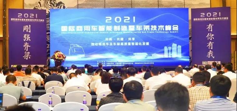 微信图片_20210706170912.jpg
