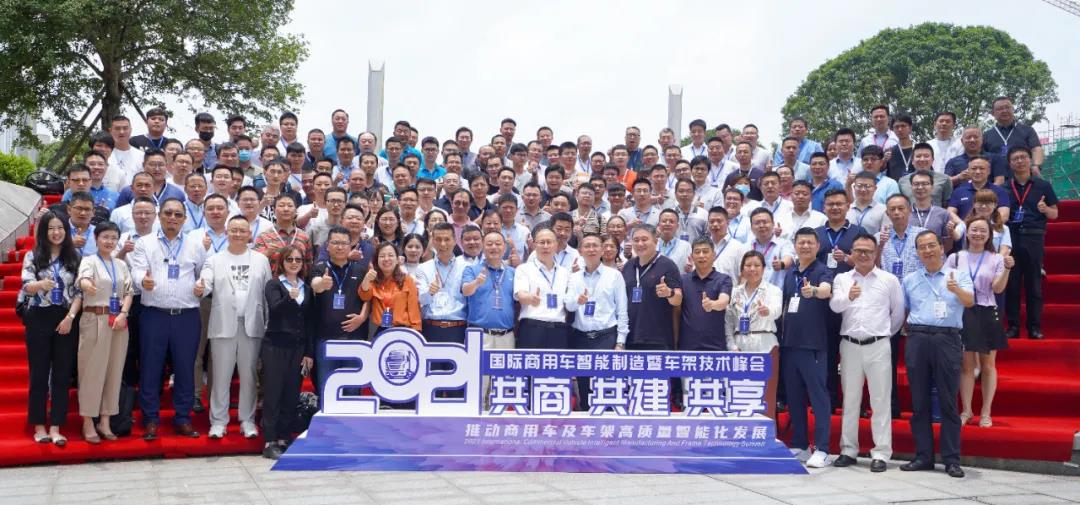 微信图片_20210706171126.jpg
