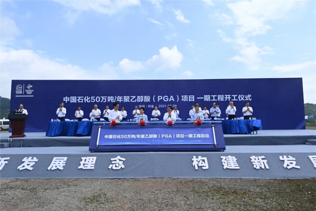 微信图片_20210708092254.jpg