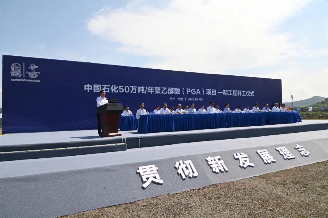 微信图片_20210708092257.jpg