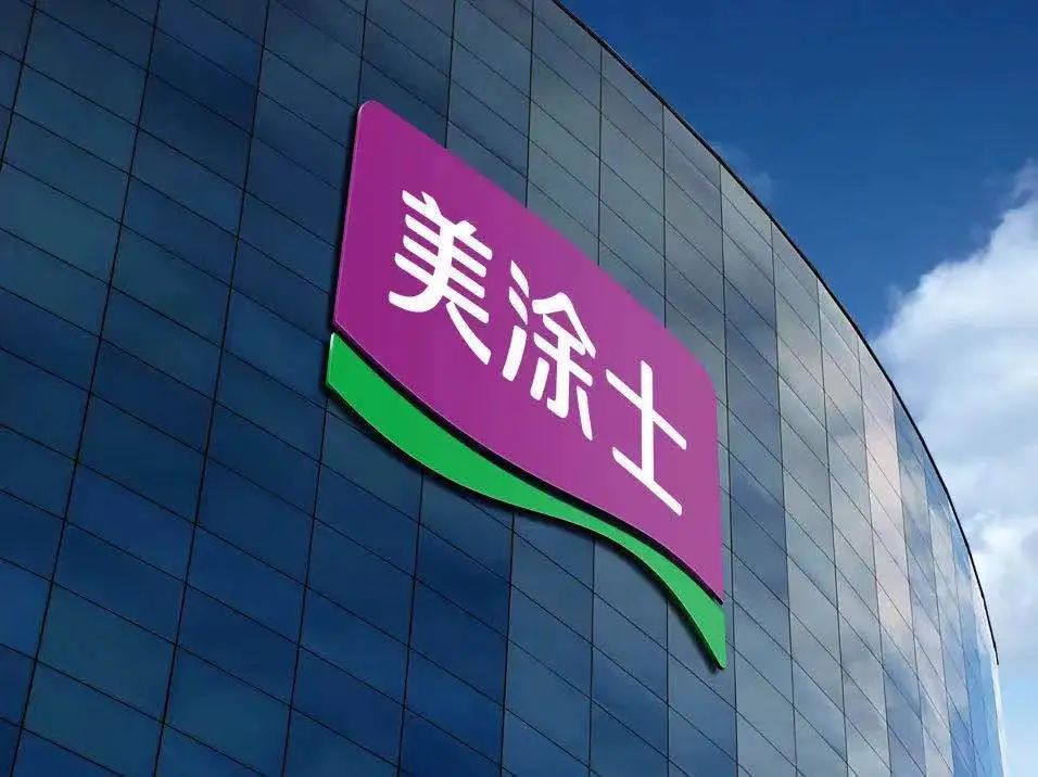 涂?33.jpg