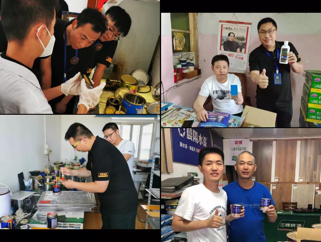 鍐犲啗2.jpg