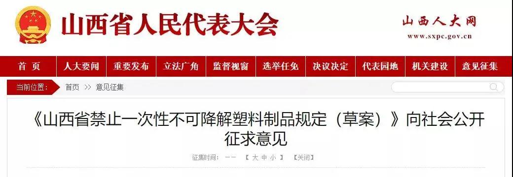 寰俊鍥剧墖_20210712092604.jpg
