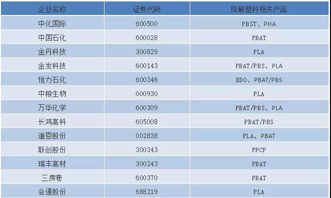 寰俊鍥剧墖_20210712092617.jpg