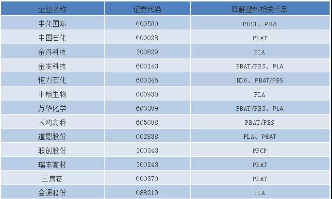 寰俊鍥劇墖_20210712092617.jpg