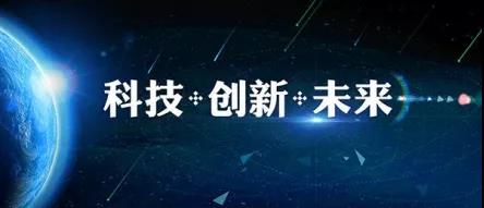 寰俊鍥劇墖_20210712123554.jpg
