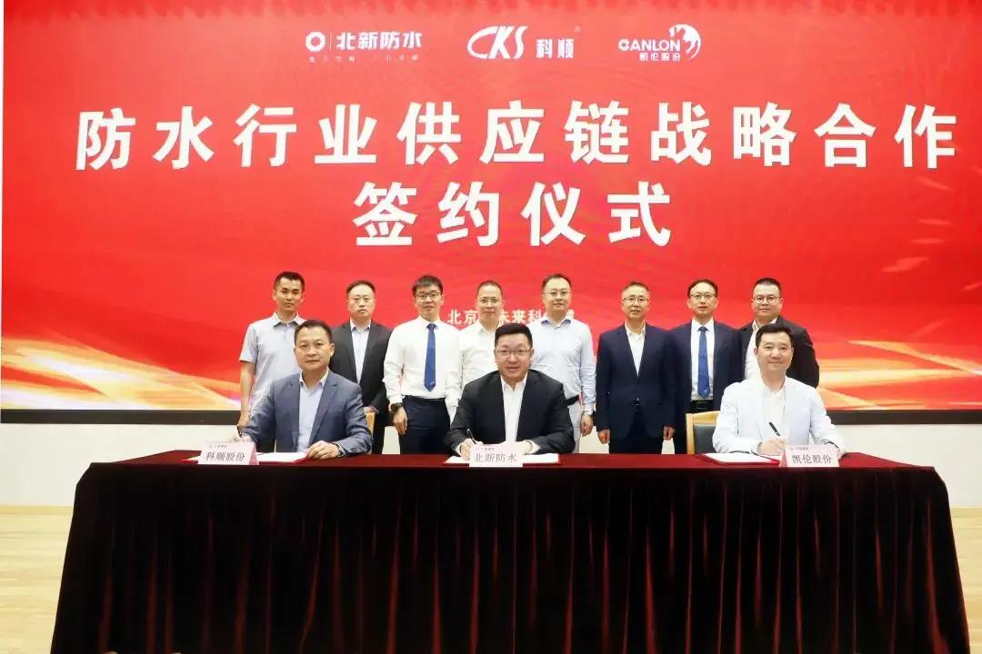 寰俊鍥剧墖_20210712140100.jpg