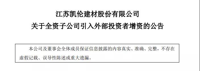 寰俊鍥剧墖_20210712140428.jpg