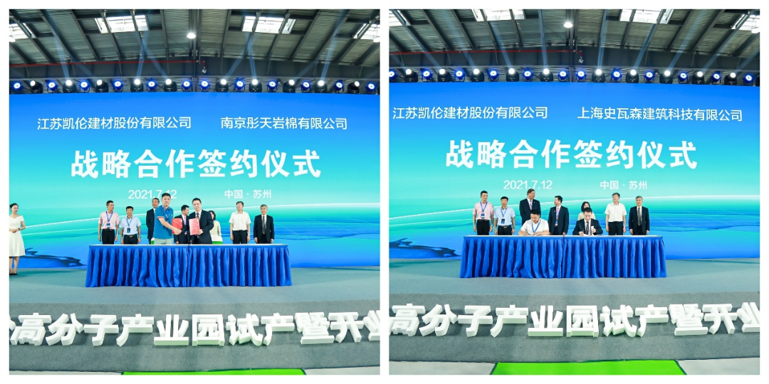 寰俊鍥剧墖_20210713105222.png