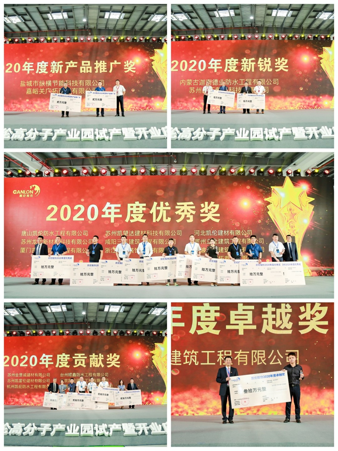 寰俊鍥剧墖_20210713105225(1).jpg