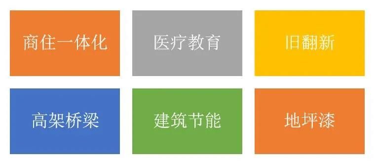 寰俊鍥剧墖_20210713112248.jpg