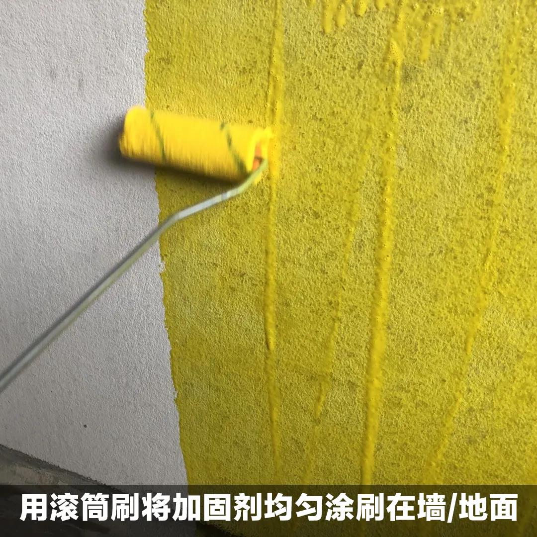 寰俊鍥剧墖_20210713170645.jpg