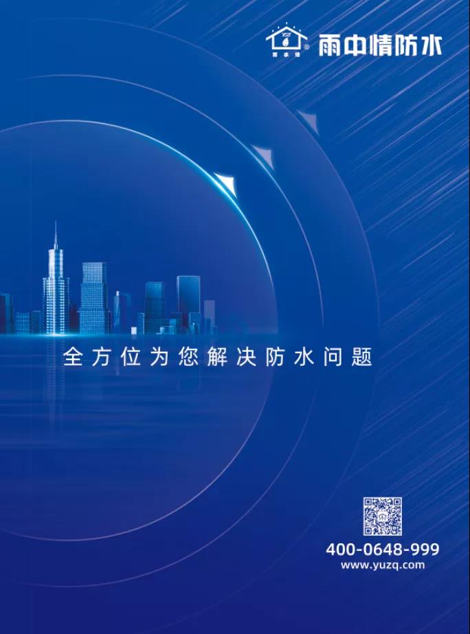 寰俊鍥剧墖_20210714100247.jpg