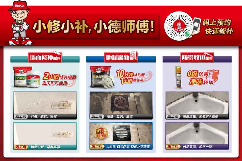 鍥剧墖 1.png
