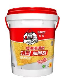 鍥剧墖 5.png