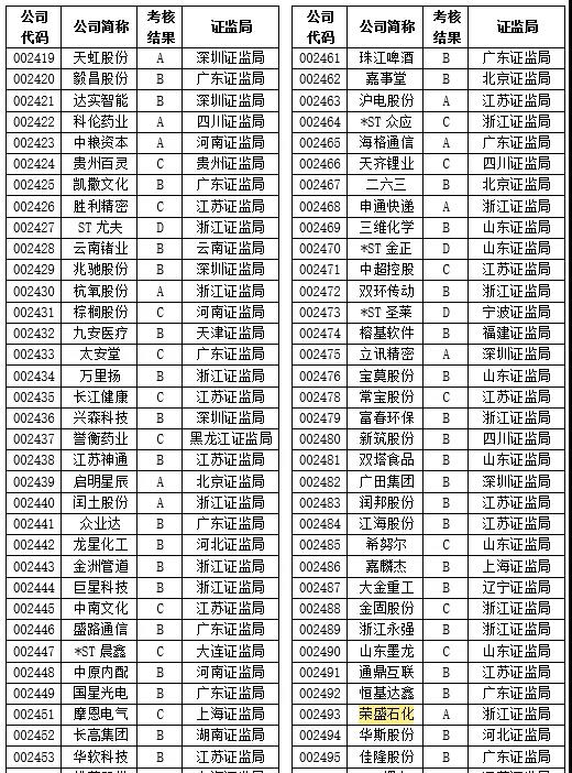 鑽ｇ洓2.jpg