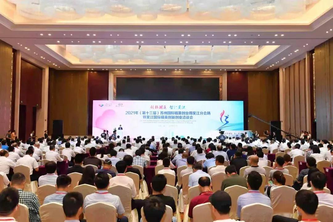 寰俊鍥剧墖_20210714180253.jpg