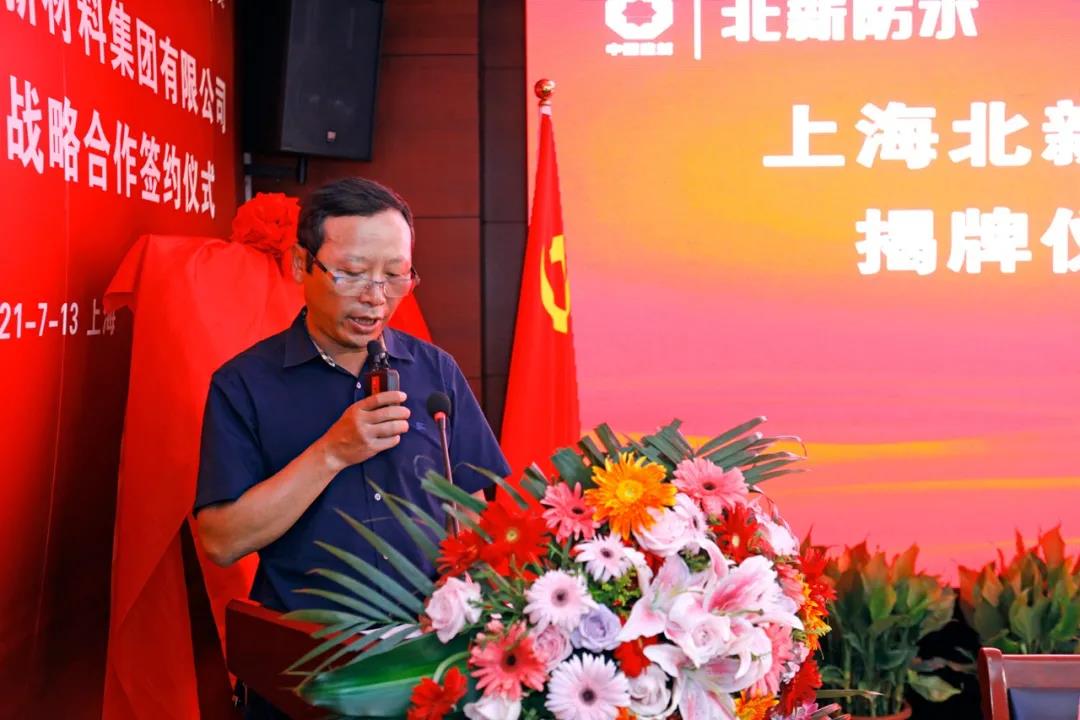 鍖楁柊2.jpg