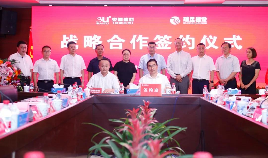 鍖楁柊7.jpg