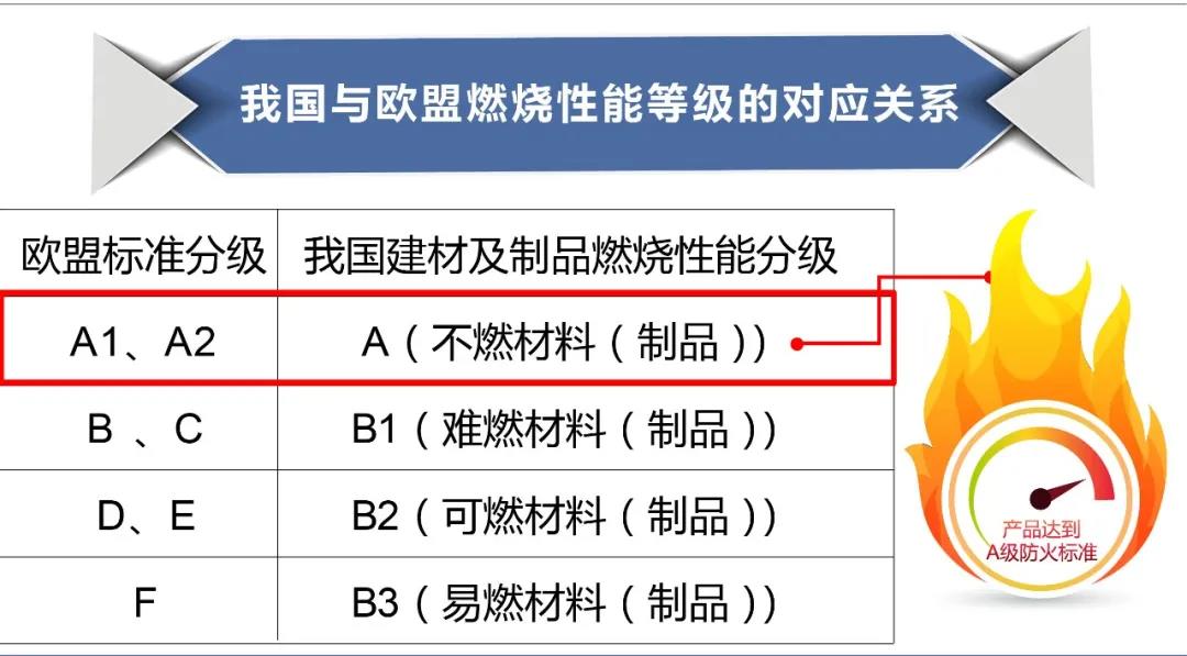 寰俊鍥剧墖_20210715171007.jpg