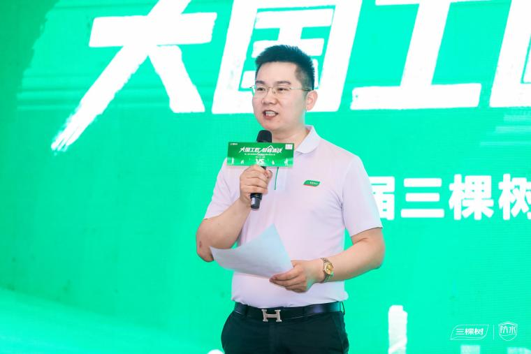 鍥剧墖3.png