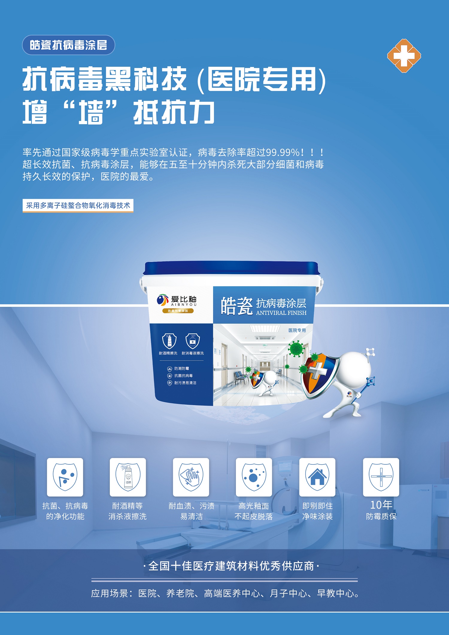 寰俊鍥剧墖_20210716154534.jpg